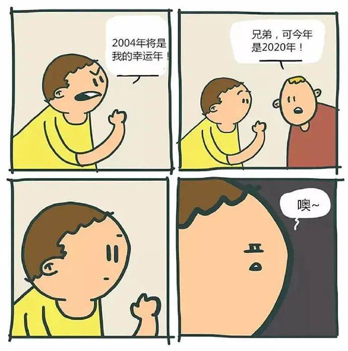 霓虹刀客同人图鉴封面